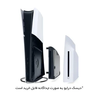 کنسول بازی سونی مدل PlayStation 5 Slim Digital Edition ظرفیت 825 گیگابایت ریجن CFI-2116 ار 101813181